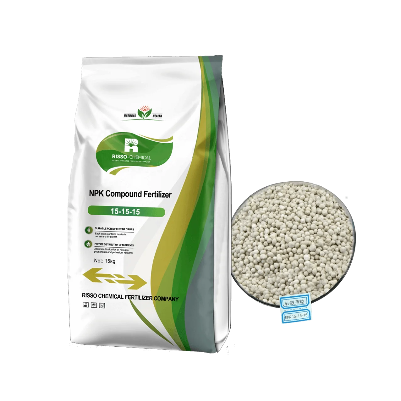 NPK 15-15-15 Compound Fertilizer