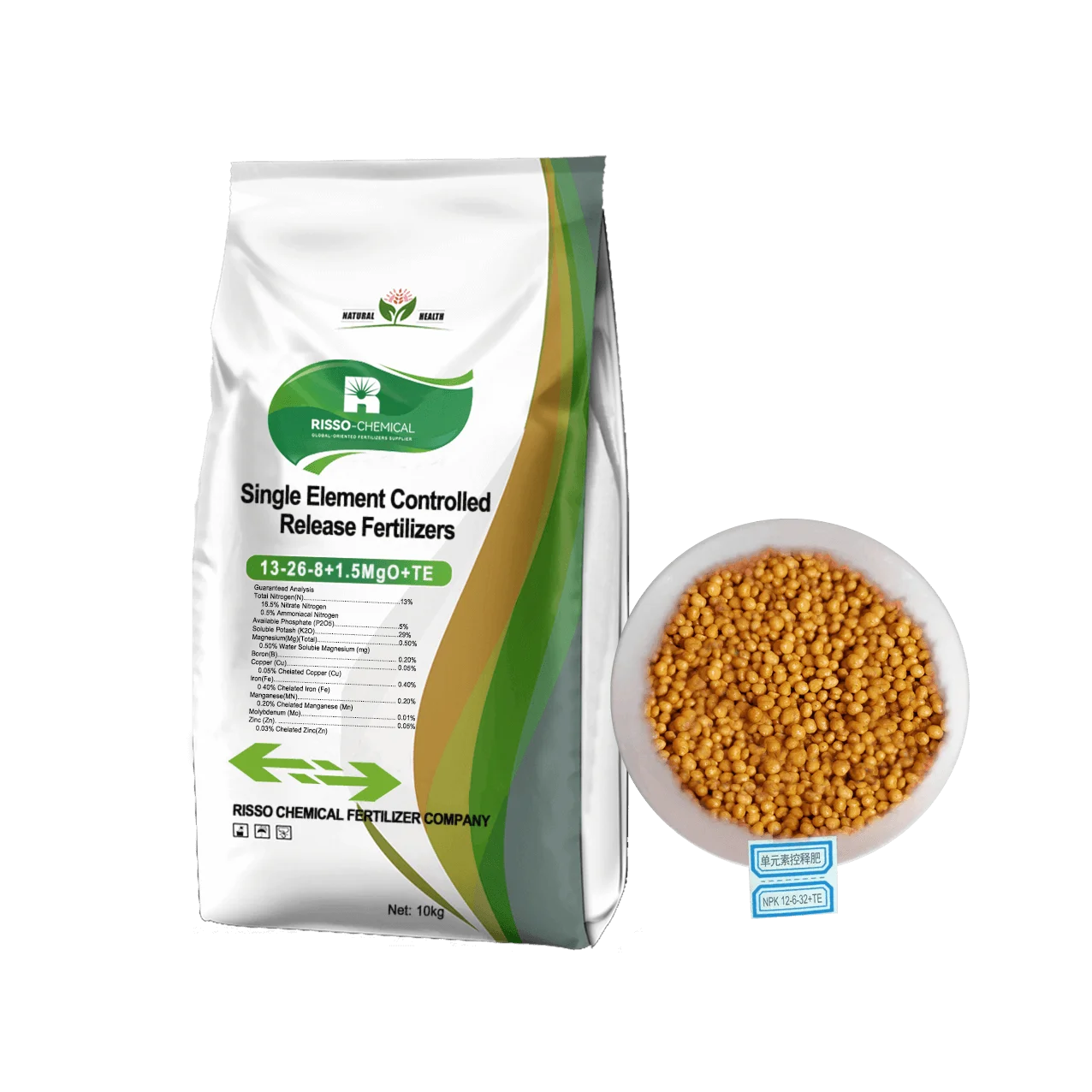 NPK Control Released Fertilizer