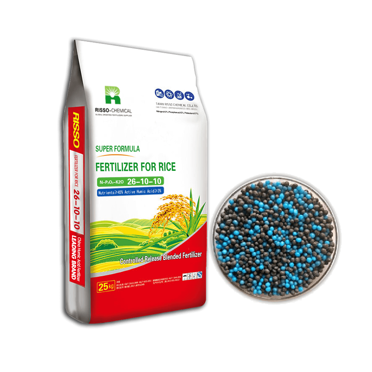 Rice Special Fertilizer