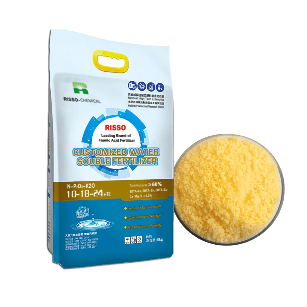 Customized Water Souble Fertilizers