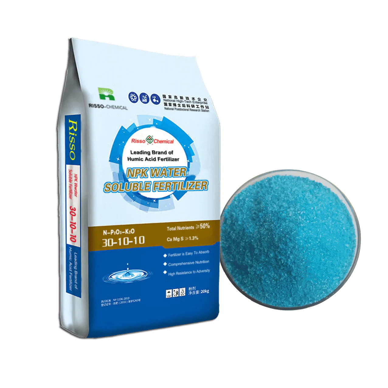 NPK 30-10-10<br/>Water Soluble Fertilizer