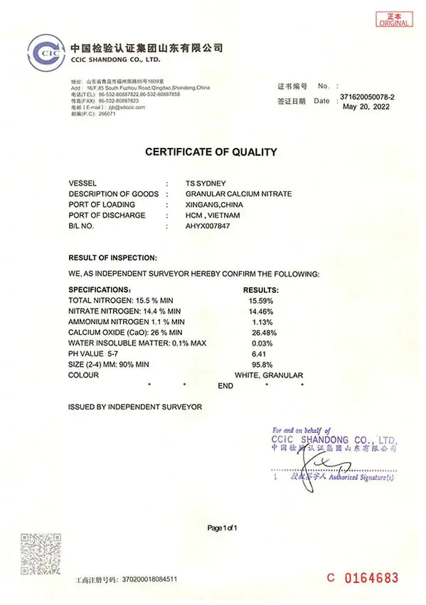 CCIC Fertilizer Certificate