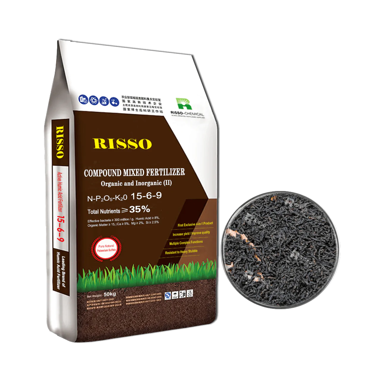 Humic Acid For Organic