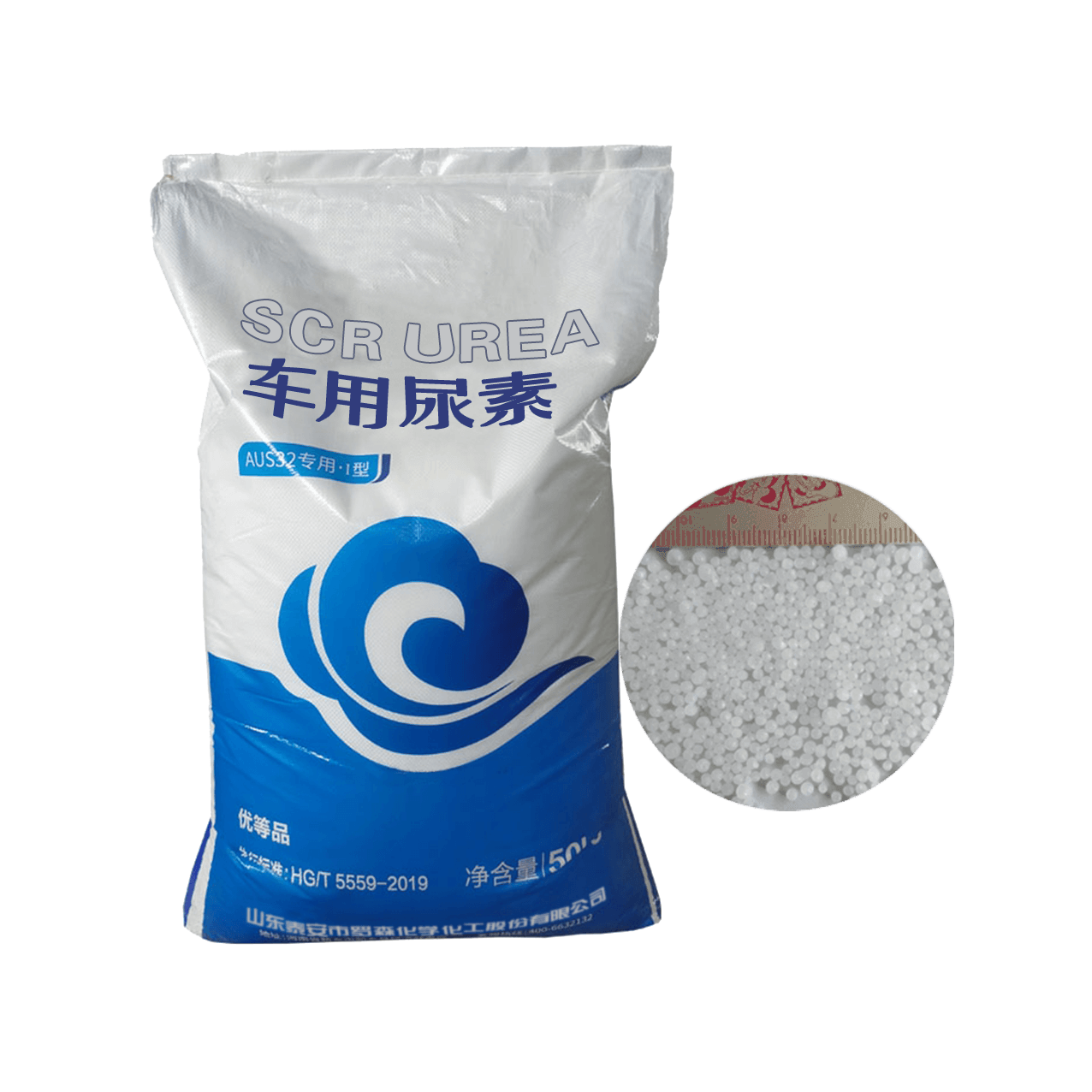 SCR UREA