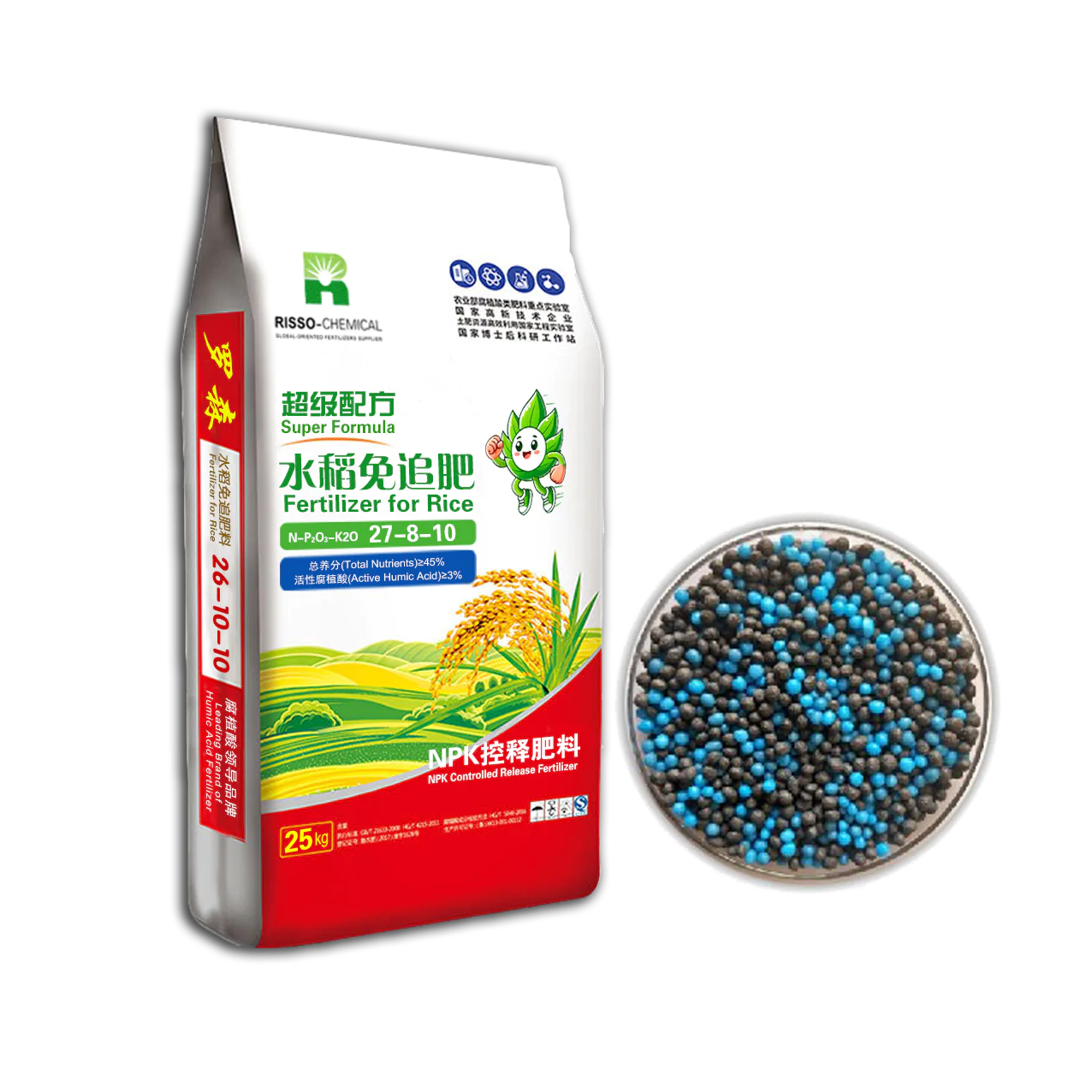Rice Fertilizer