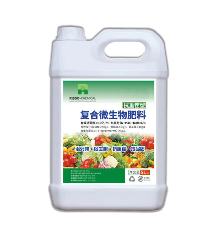 Risso's Liquid-fertilizer3