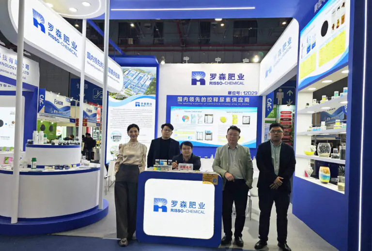 Risso Fertilizer booth at CAC 2025