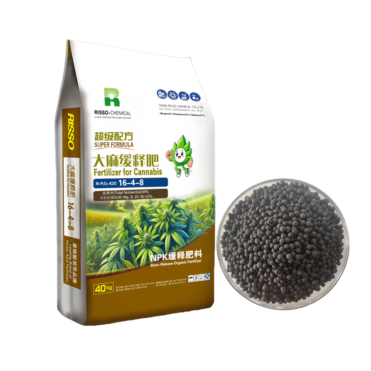 Cannabis Fertilizer
