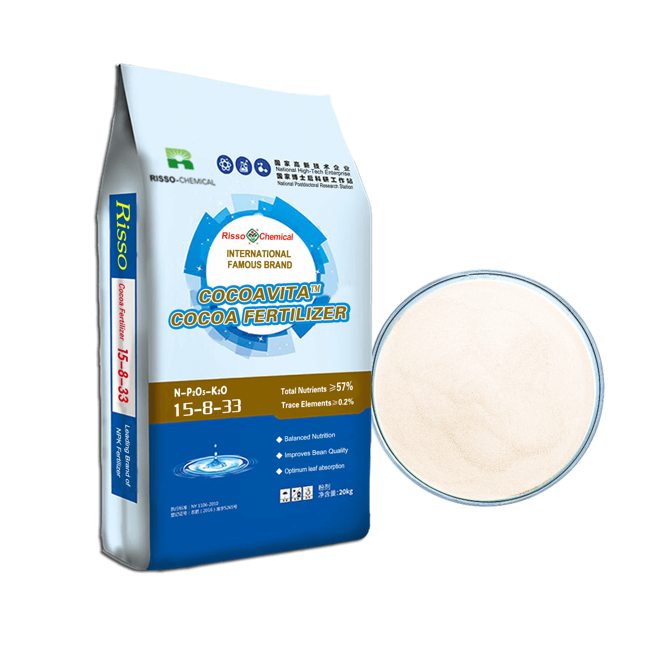 Cocoa Fertilizer 15-8-33