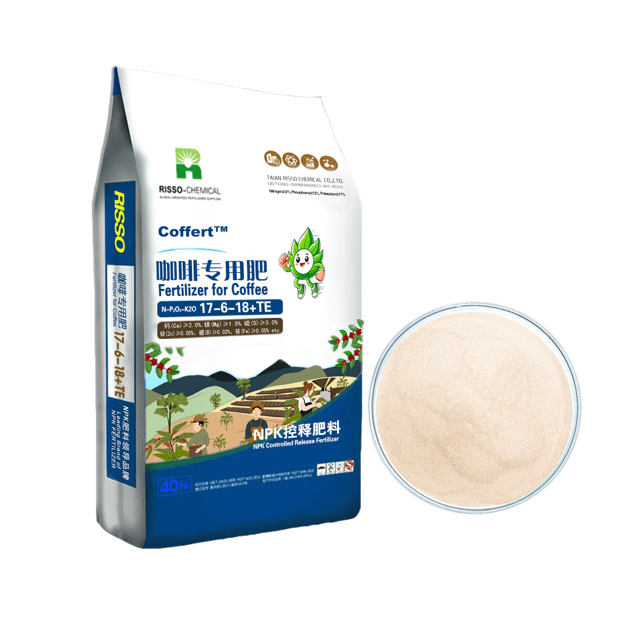 Coffert™ Coffee Fertilizer 17-6-18+TE
