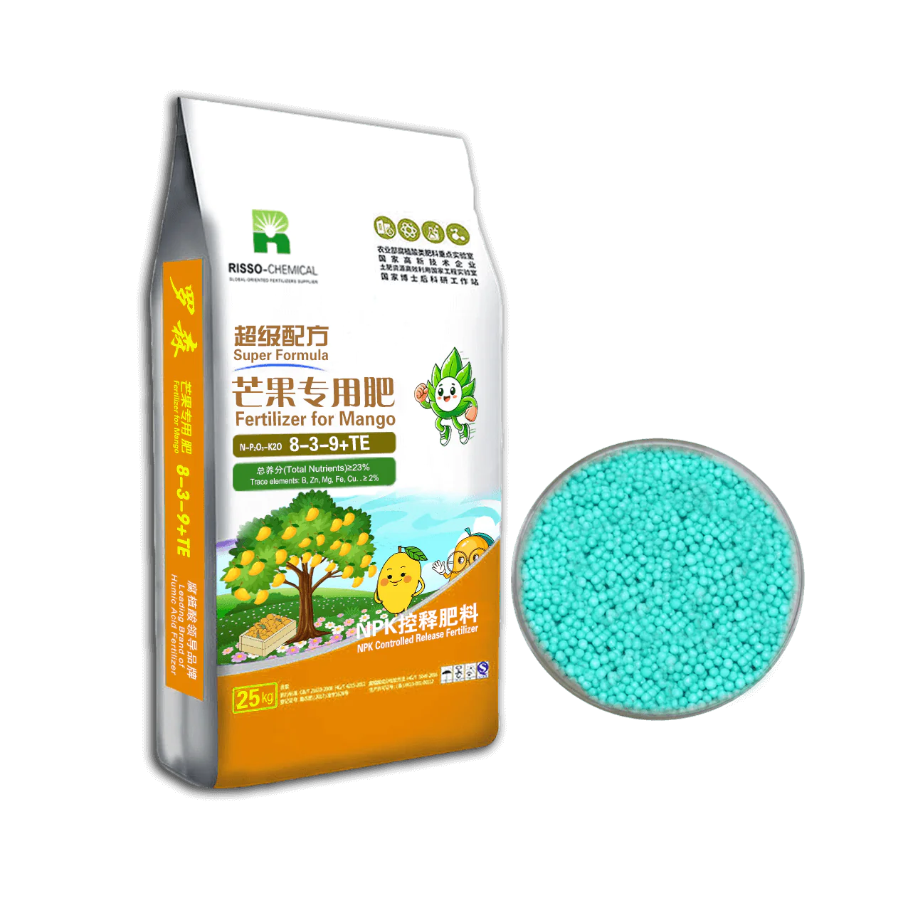 Mango Fertilizer