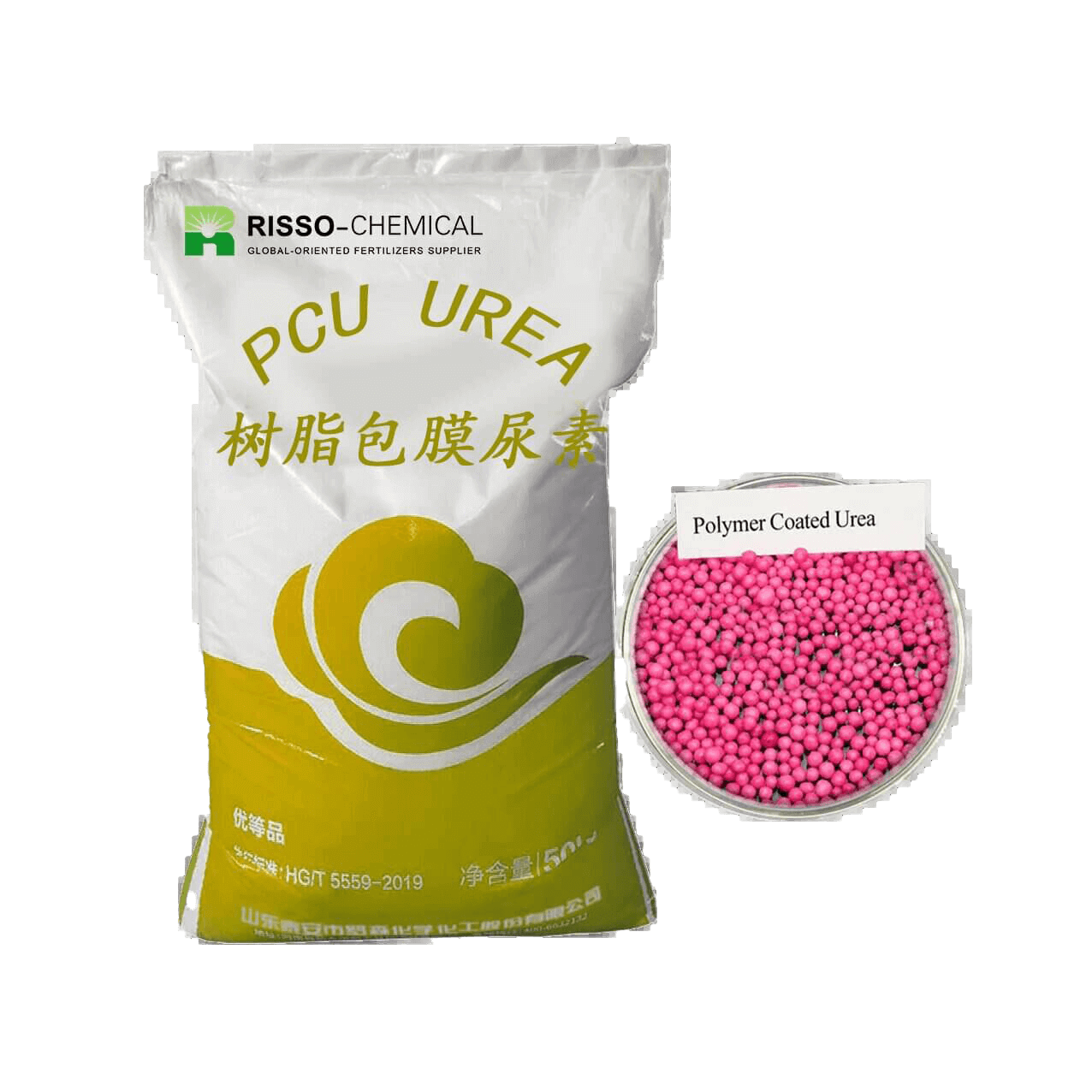 Resin coated urea
