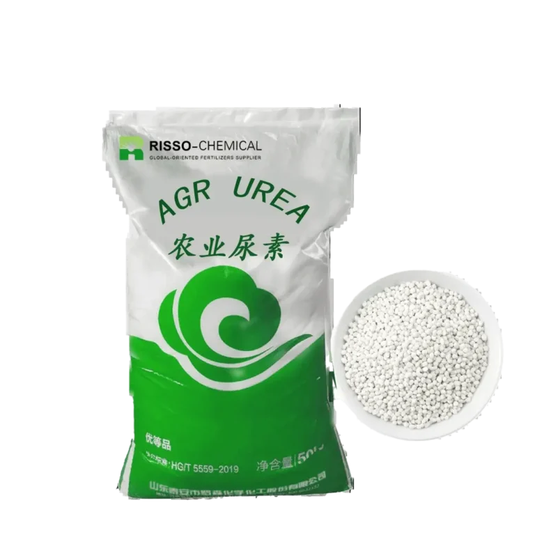 Agricultural-urea